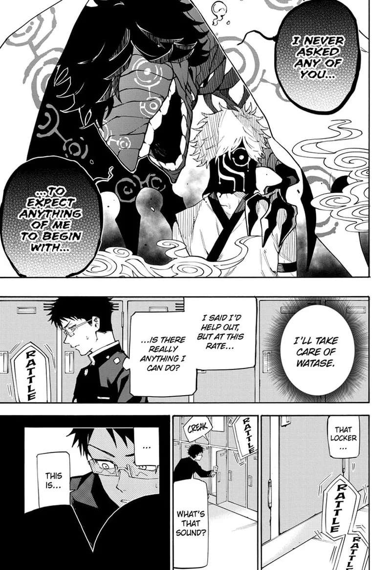 Ruirui Senki Chapter 2 page 13