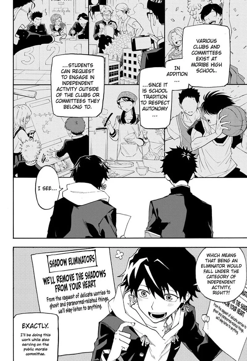 Ruirui Senki Chapter 2 page 2