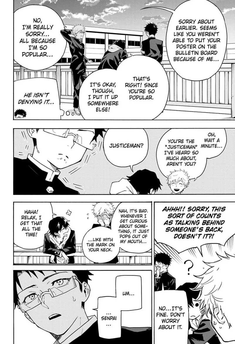 Ruirui Senki Chapter 2 page 8