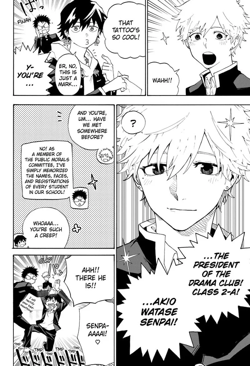 Ruirui Senki Chapter 2 page 4