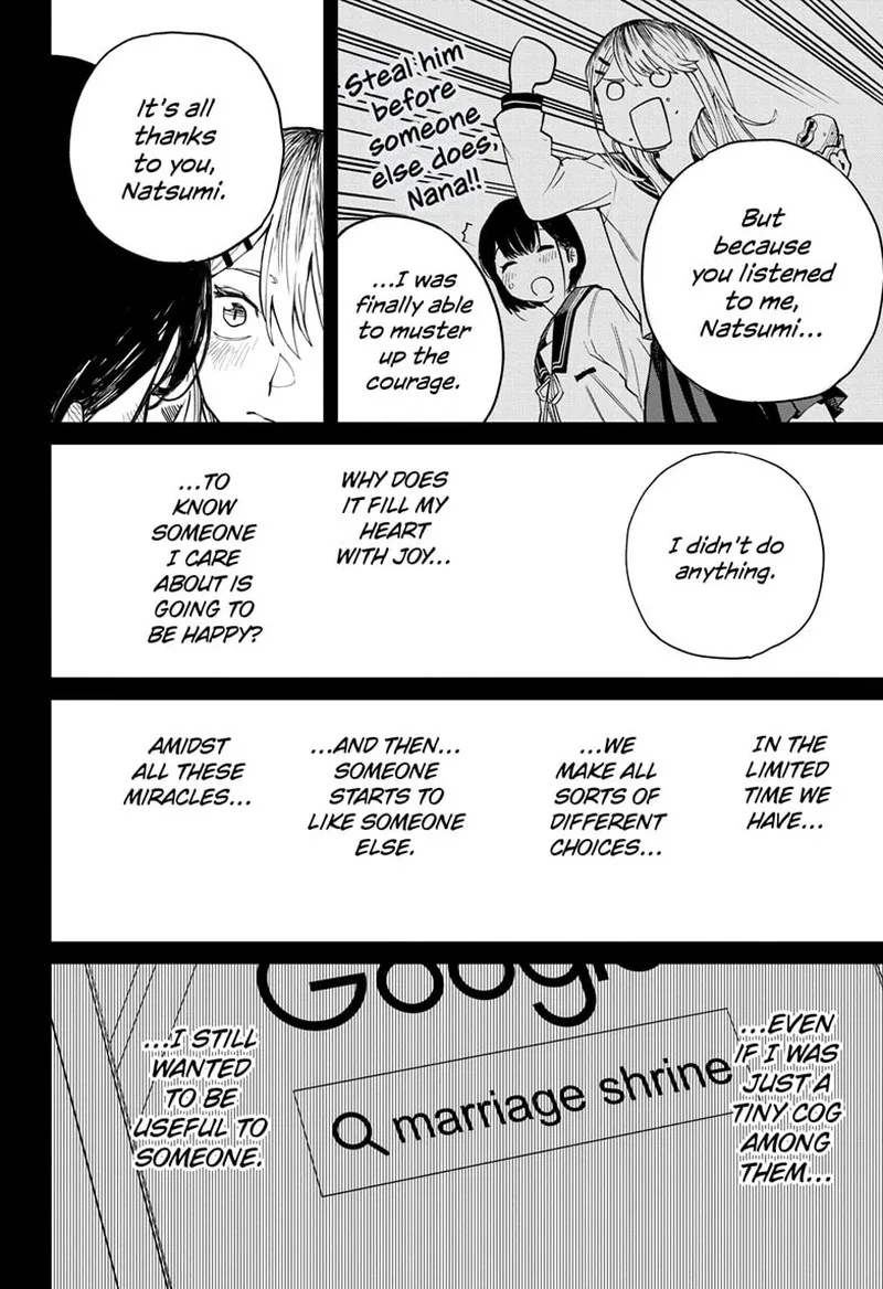 Ruirui Senki Chapter 3 page 18