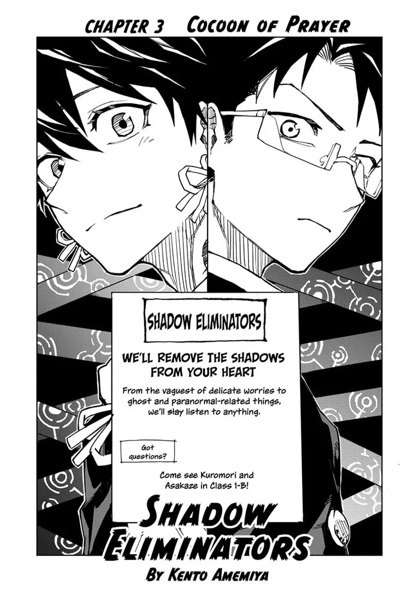 Ruirui Senki Chapter 3 page 3