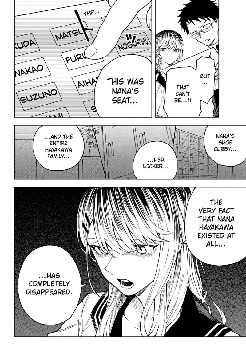 Ruirui Senki Chapter 3 page 14