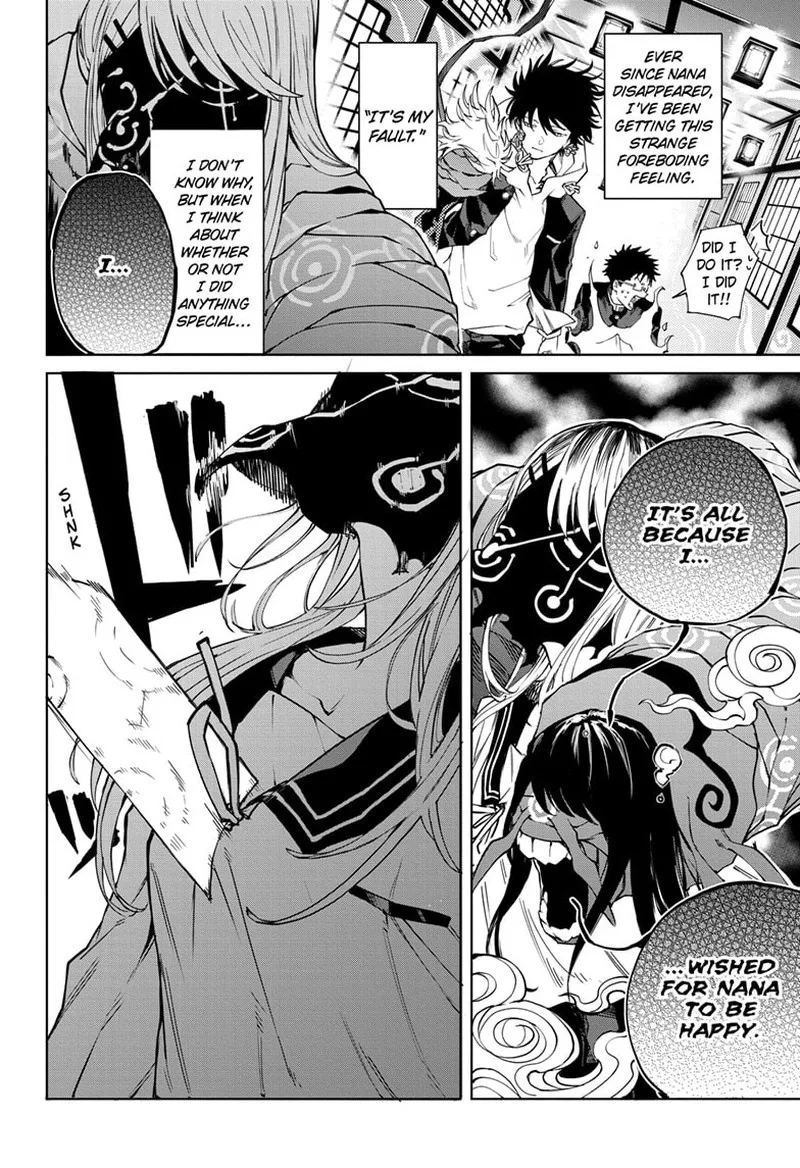 Ruirui Senki Chapter 3 page 20