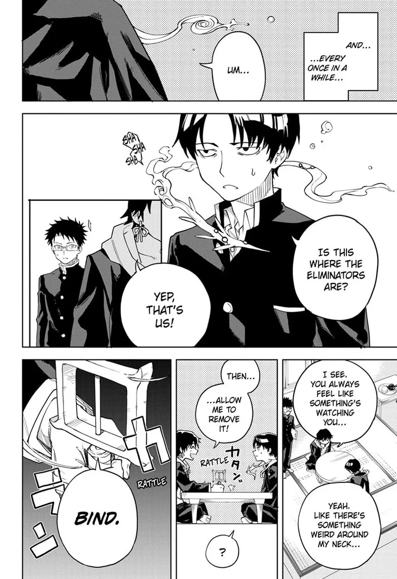 Ruirui Senki Chapter 3 page 6