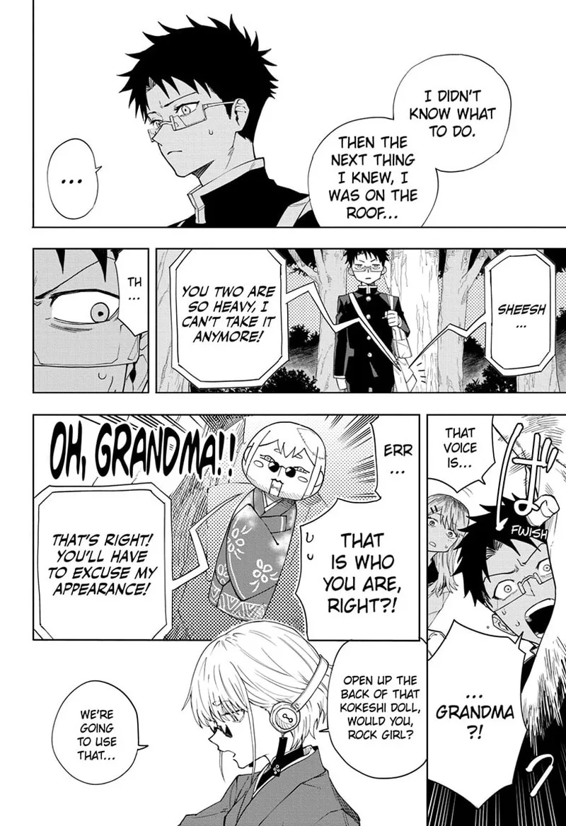 Ruirui Senki Chapter 4 page 14