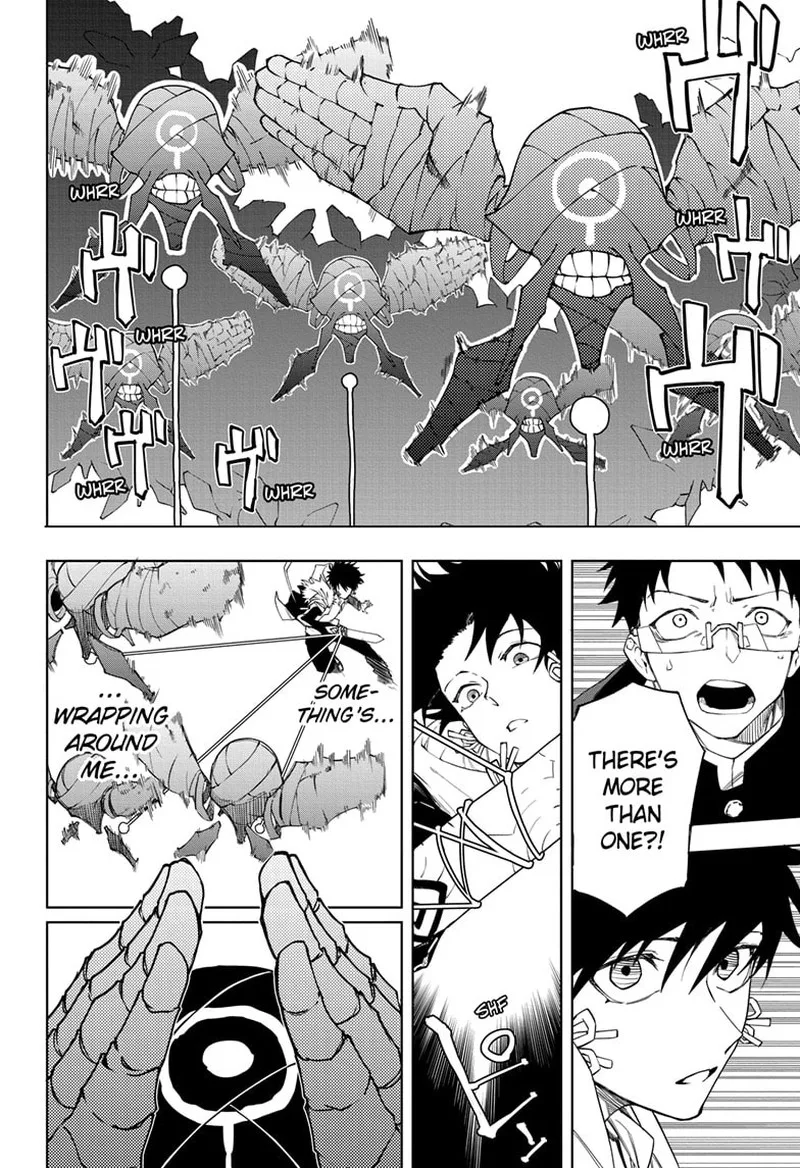 Ruirui Senki Chapter 4 page 6