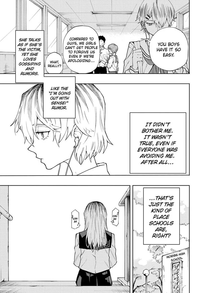 Ruirui Senki Chapter 4 page 1