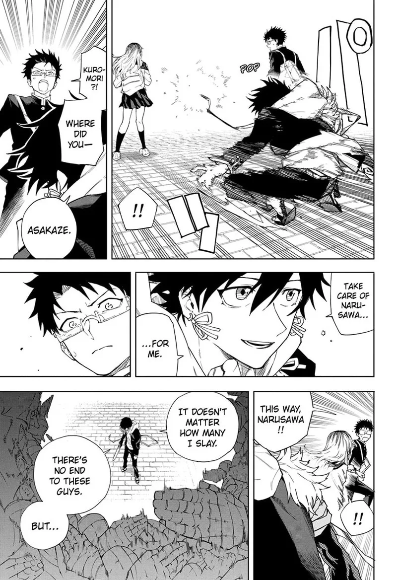 Ruirui Senki Chapter 4 page 9