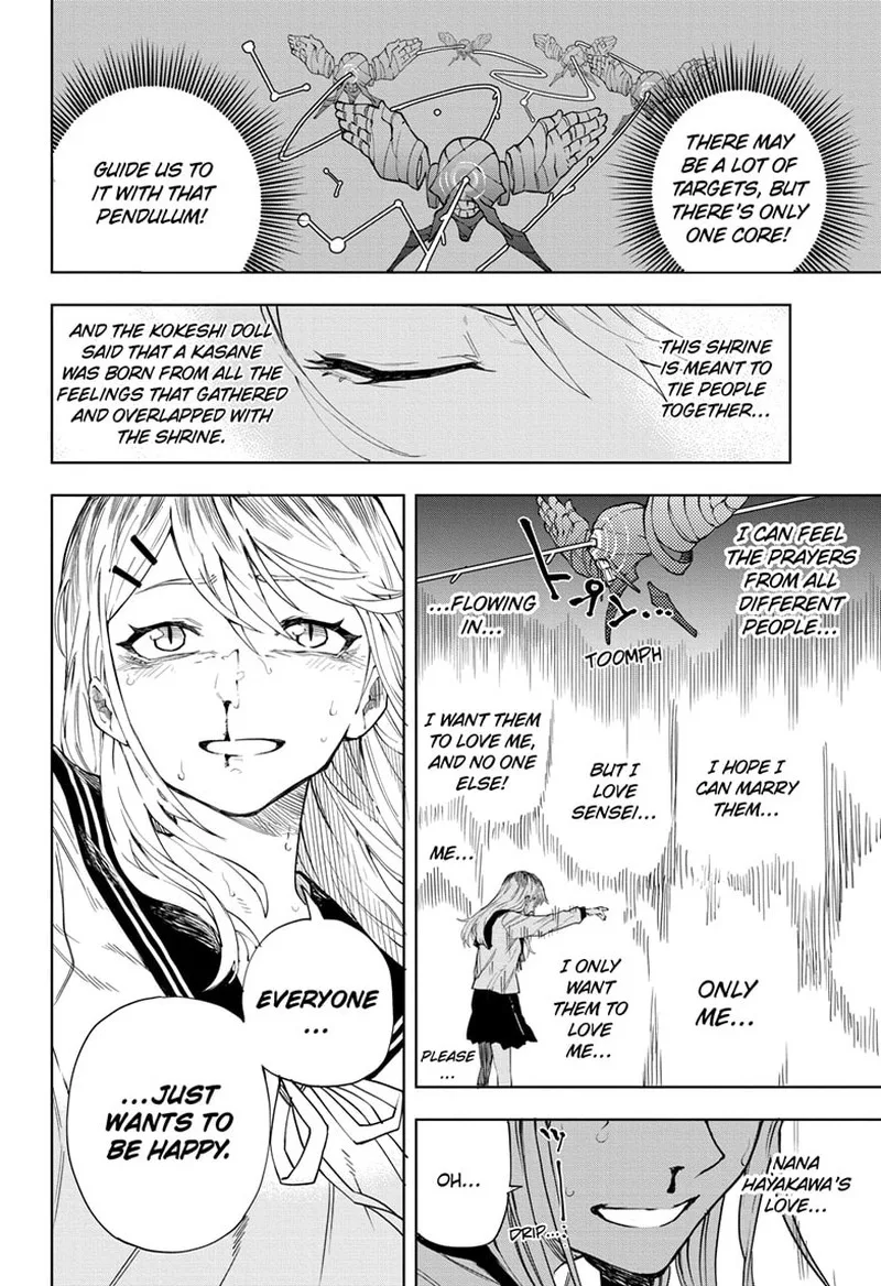 Ruirui Senki Chapter 4 page 16