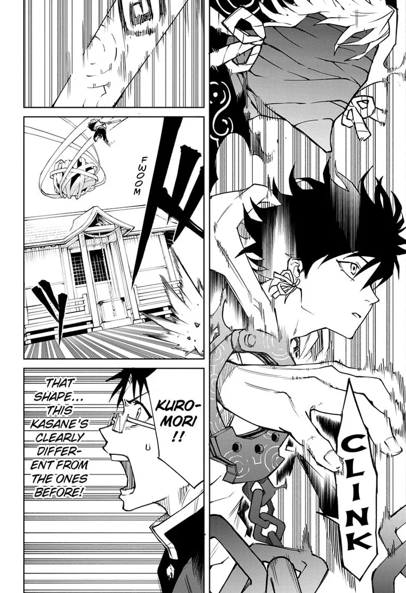 Ruirui Senki Chapter 4 page 4