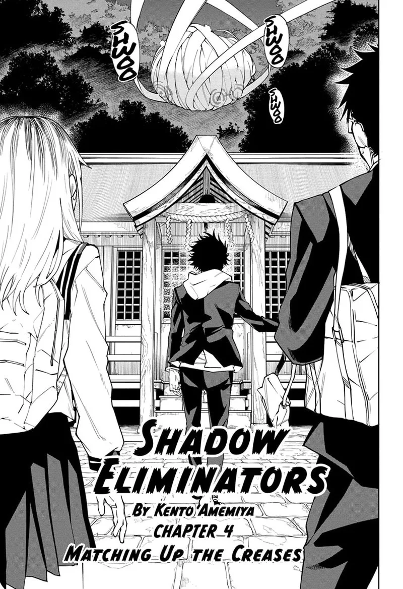 Ruirui Senki Chapter 4 page 3