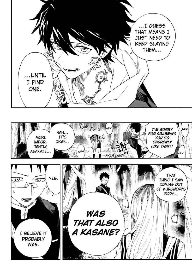 Ruirui Senki Chapter 4 page 10
