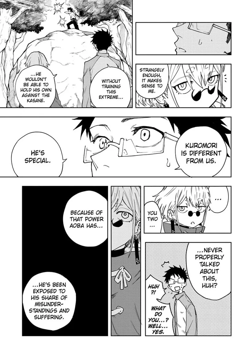 Ruirui Senki Chapter 5 page 7