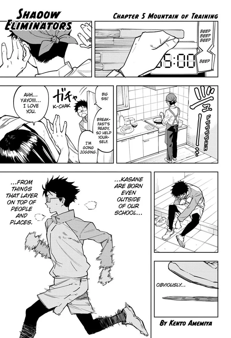 Ruirui Senki Chapter 5 page 1