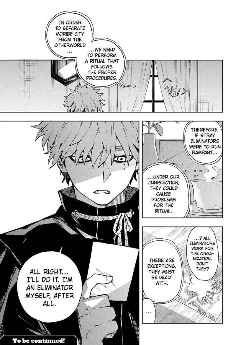 Ruirui Senki Chapter 5 page 19
