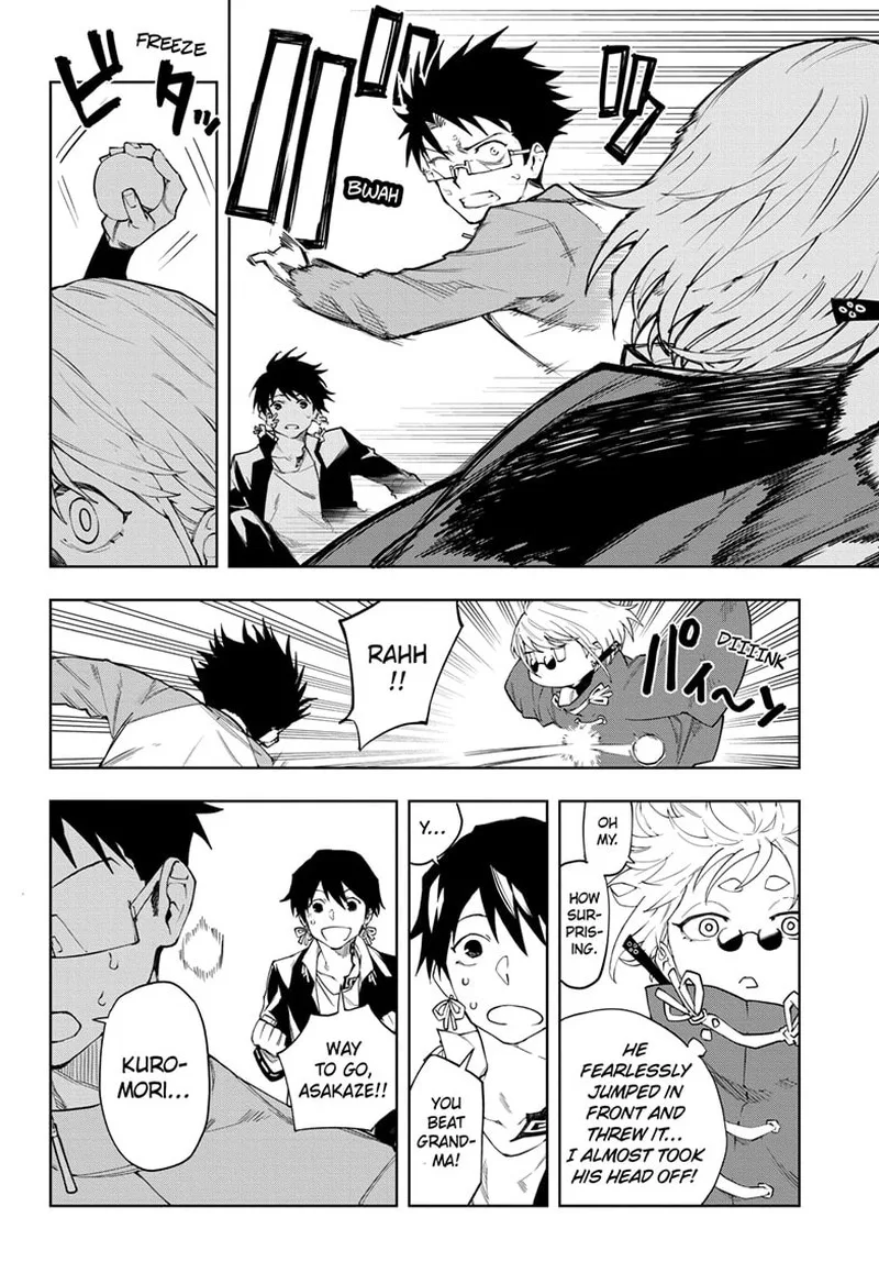 Ruirui Senki Chapter 5 page 16