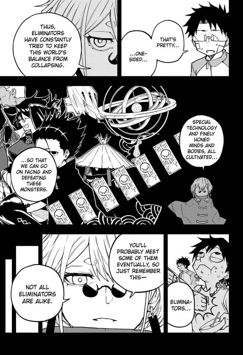 Ruirui Senki Chapter 6 page 7