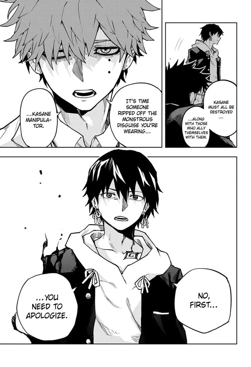Ruirui Senki Chapter 6 page 18