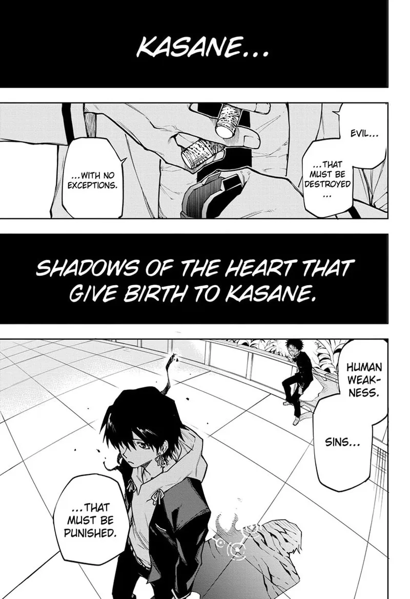 Ruirui Senki Chapter 7 page 1