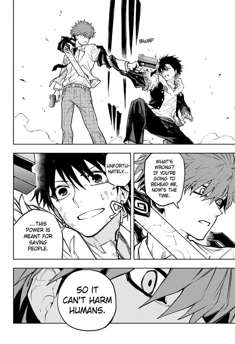 Ruirui Senki Chapter 7 page 14