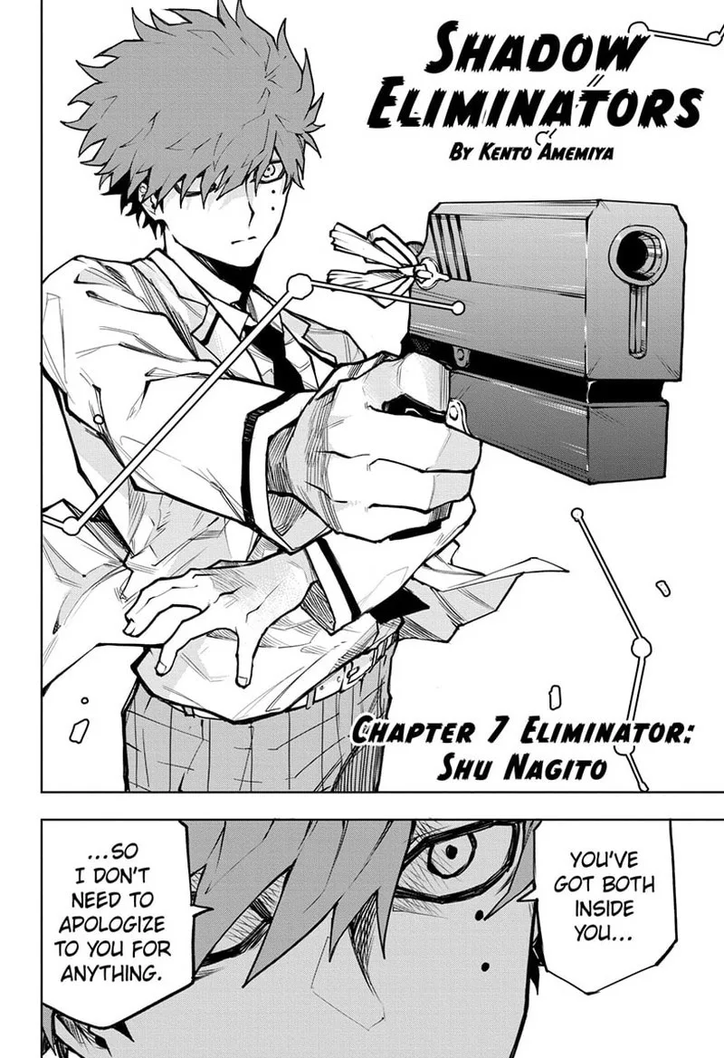 Ruirui Senki Chapter 7 page 2