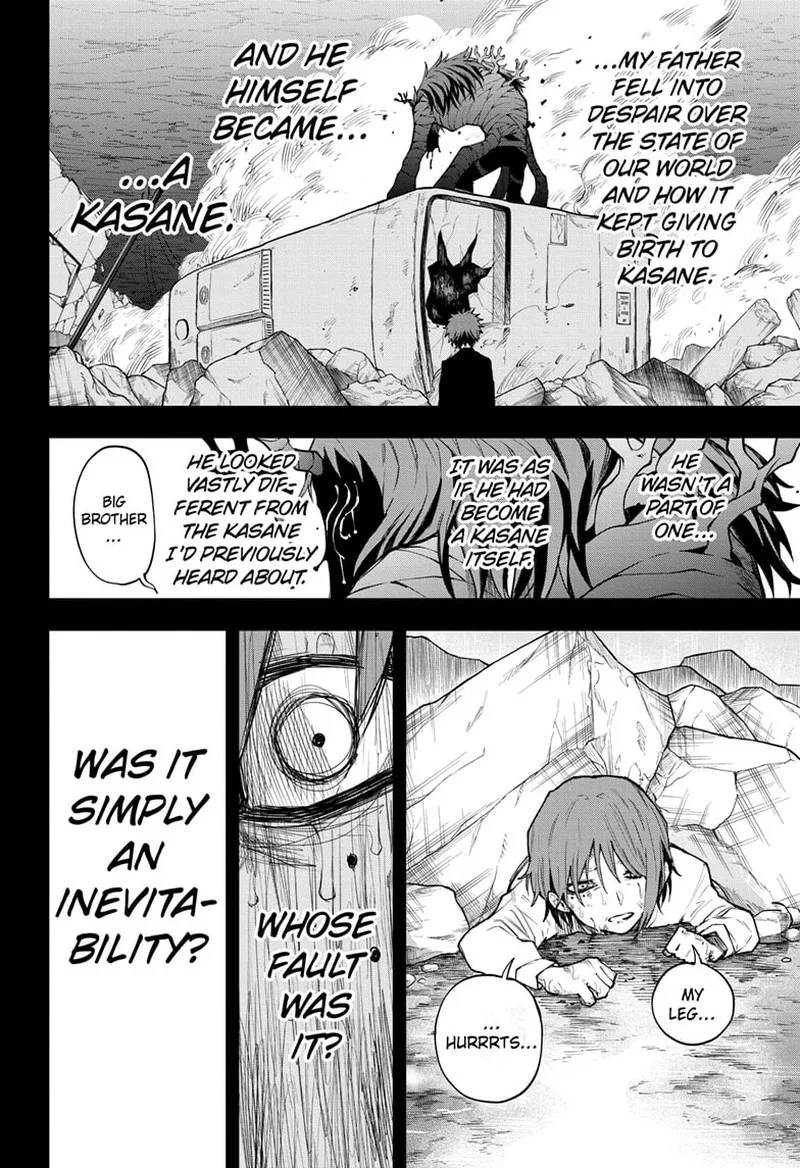 Ruirui Senki Chapter 7 page 9