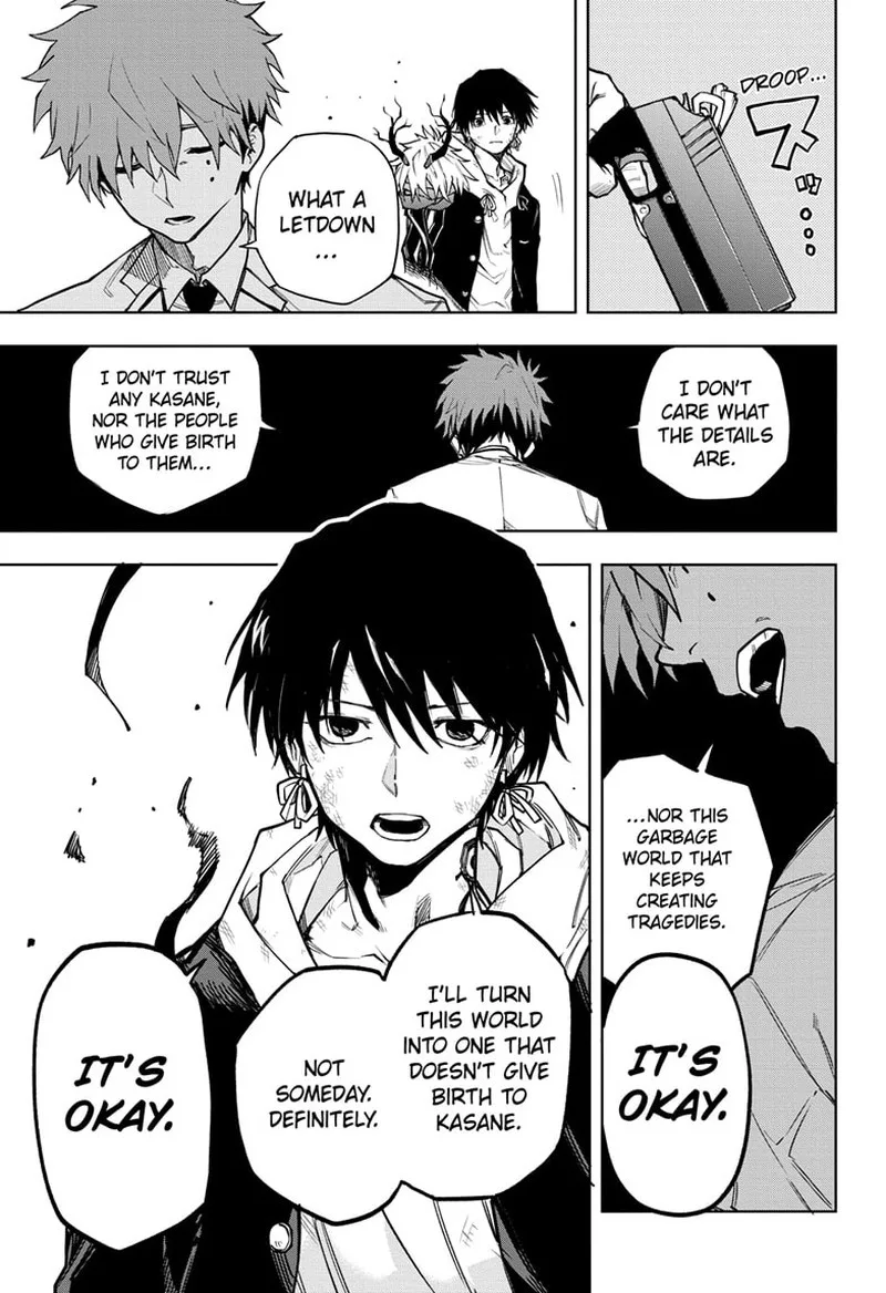 Ruirui Senki Chapter 7 page 15