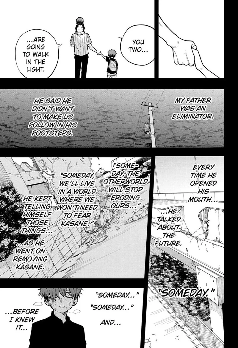 Ruirui Senki Chapter 7 page 8