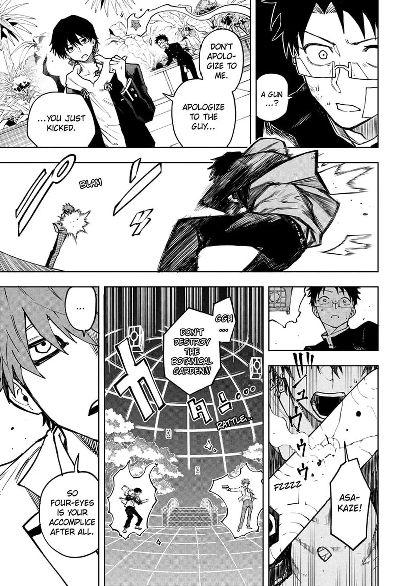 Ruirui Senki Chapter 7 page 3