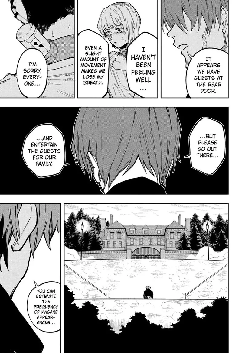 Ruirui Senki Chapter 8 page 9