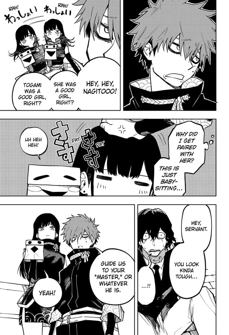 Ruirui Senki Chapter 8 page 13