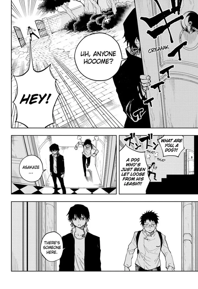 Ruirui Senki Chapter 8 page 5