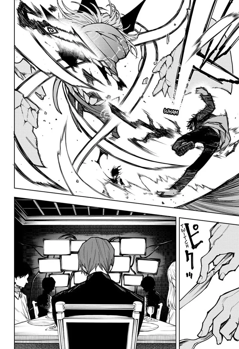 Ruirui Senki Chapter 8 page 8