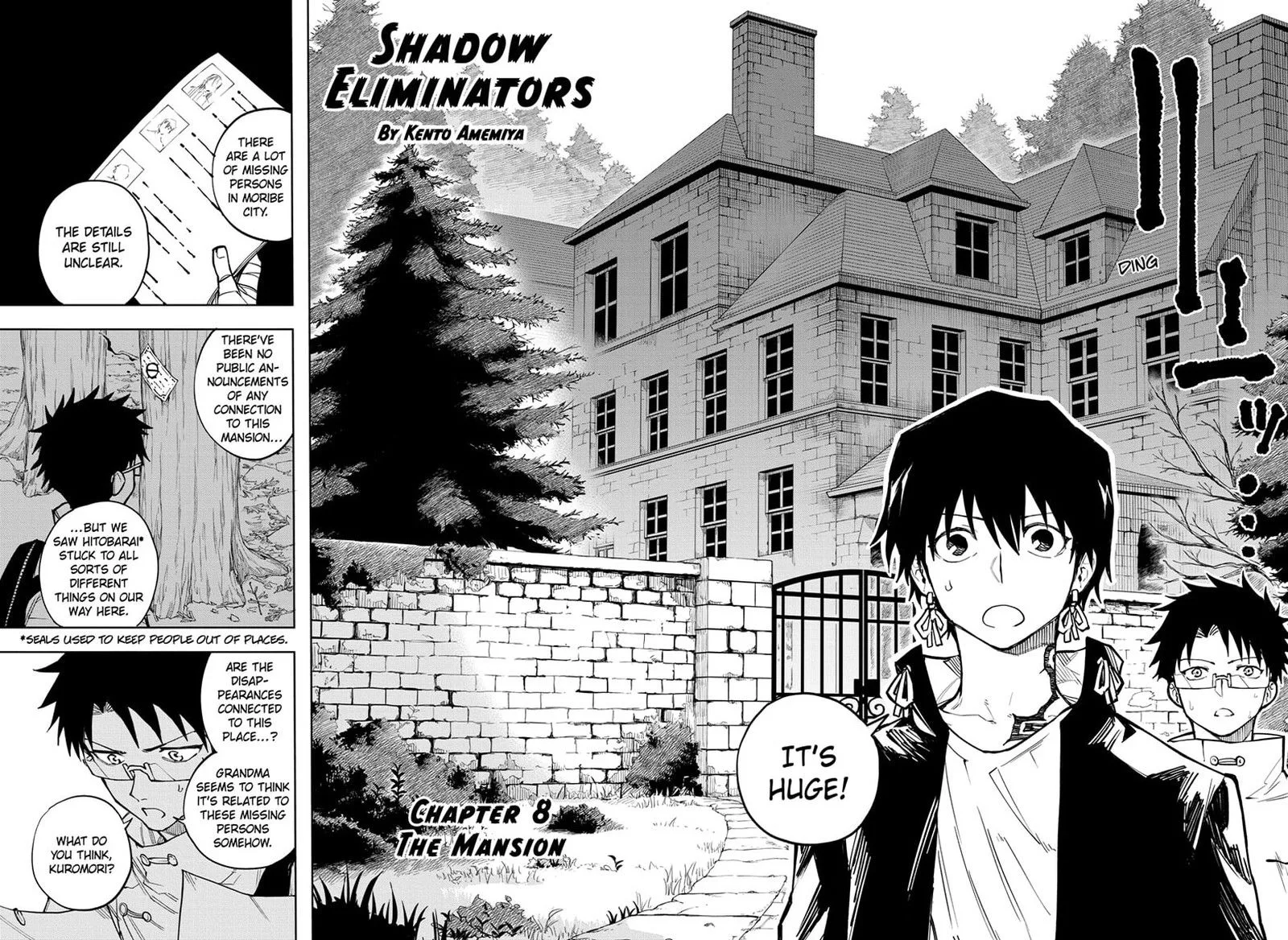 Ruirui Senki Chapter 8 page 4