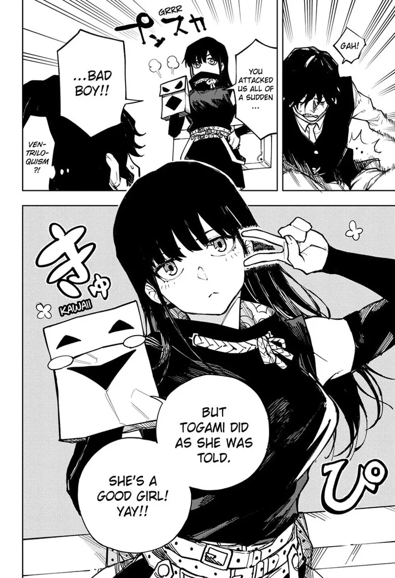 Ruirui Senki Chapter 8 page 12