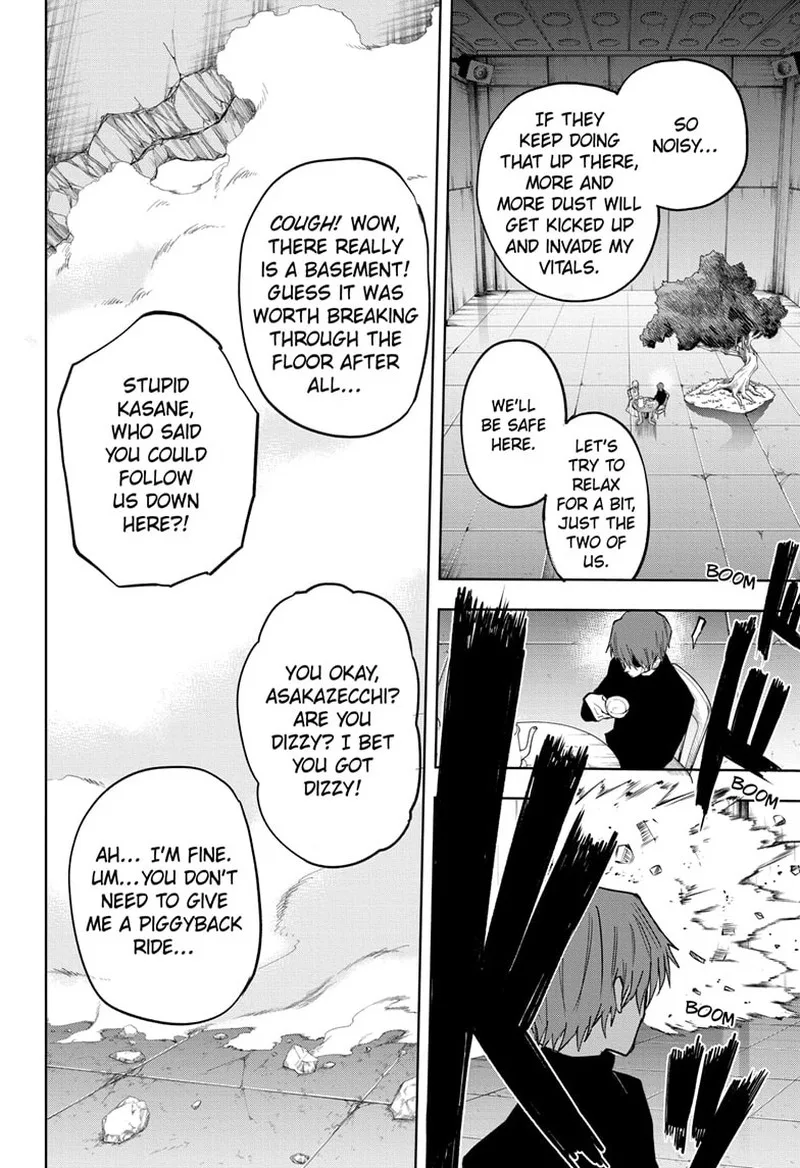 Ruirui Senki Chapter 9 page 17