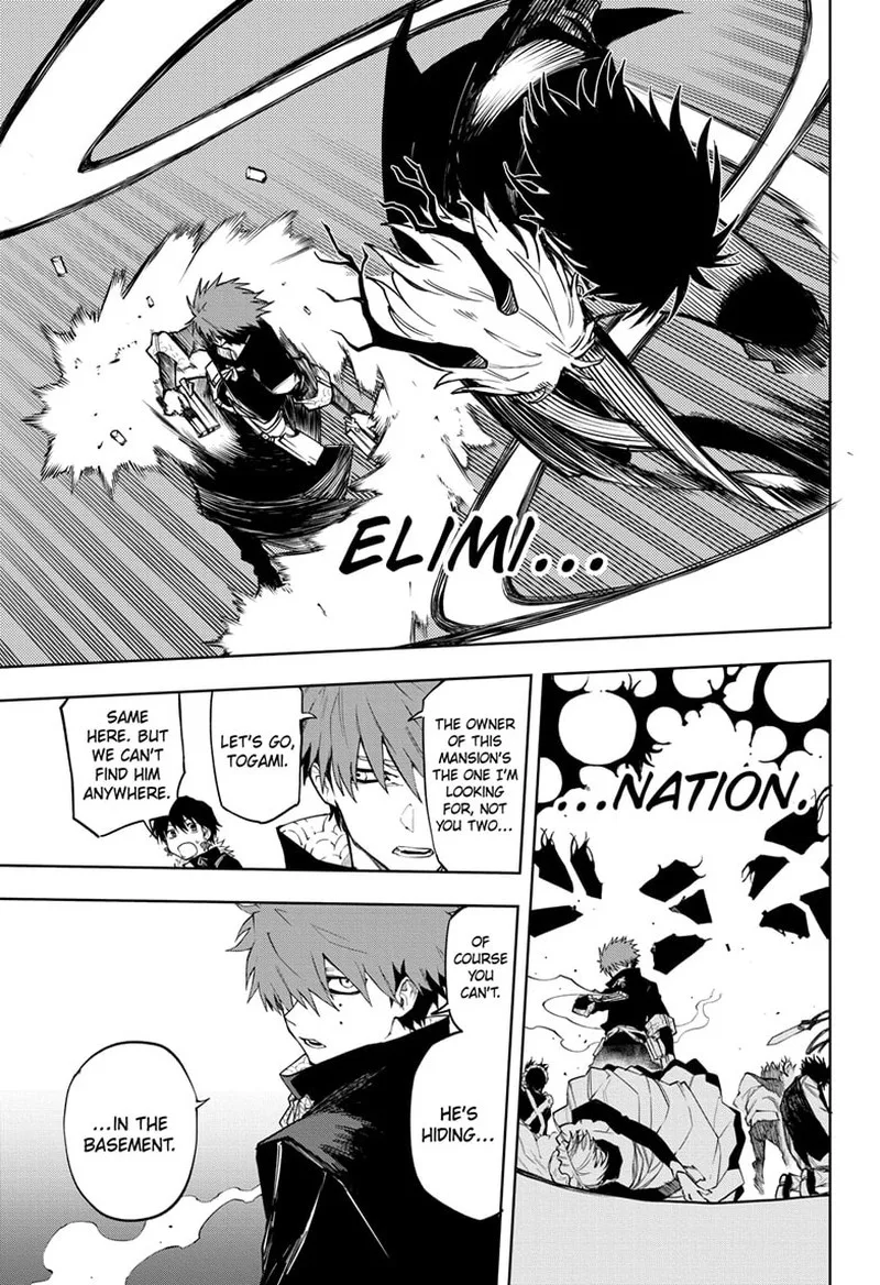 Ruirui Senki Chapter 9 page 16