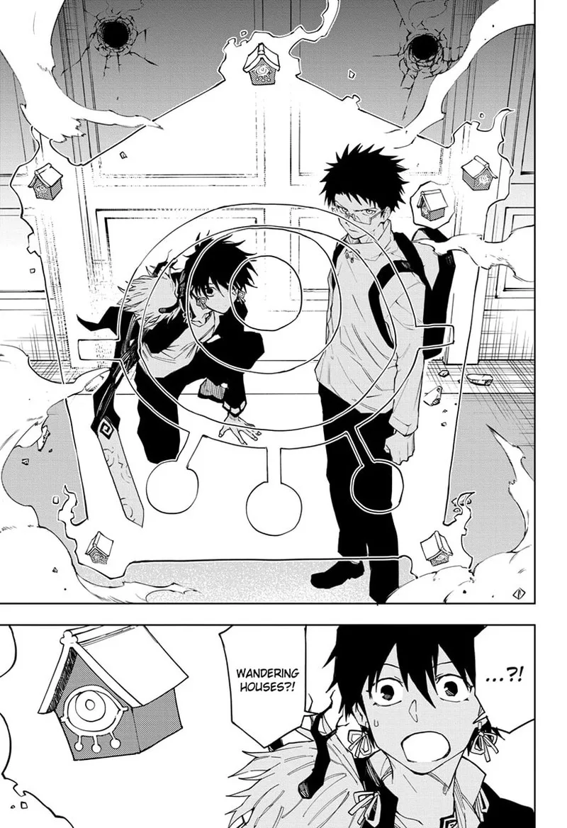 Ruirui Senki Chapter 9 page 7