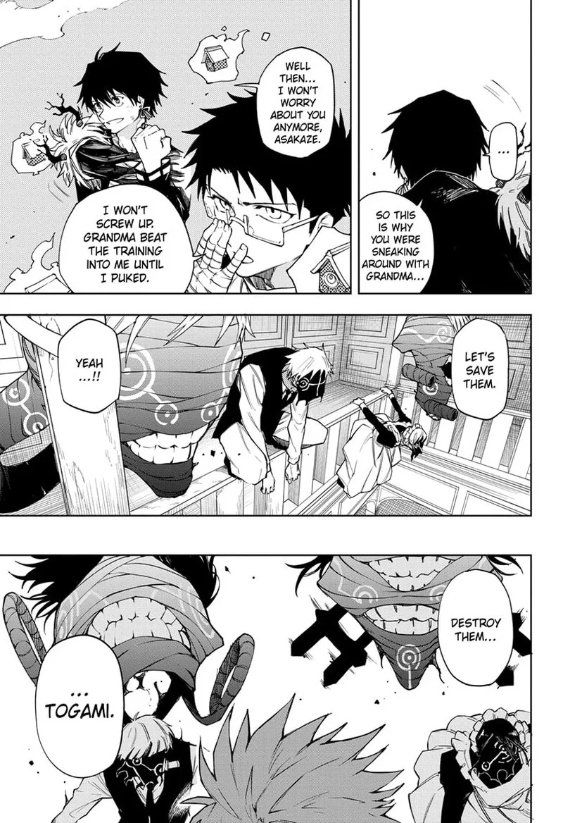 Ruirui Senki Chapter 9 page 9