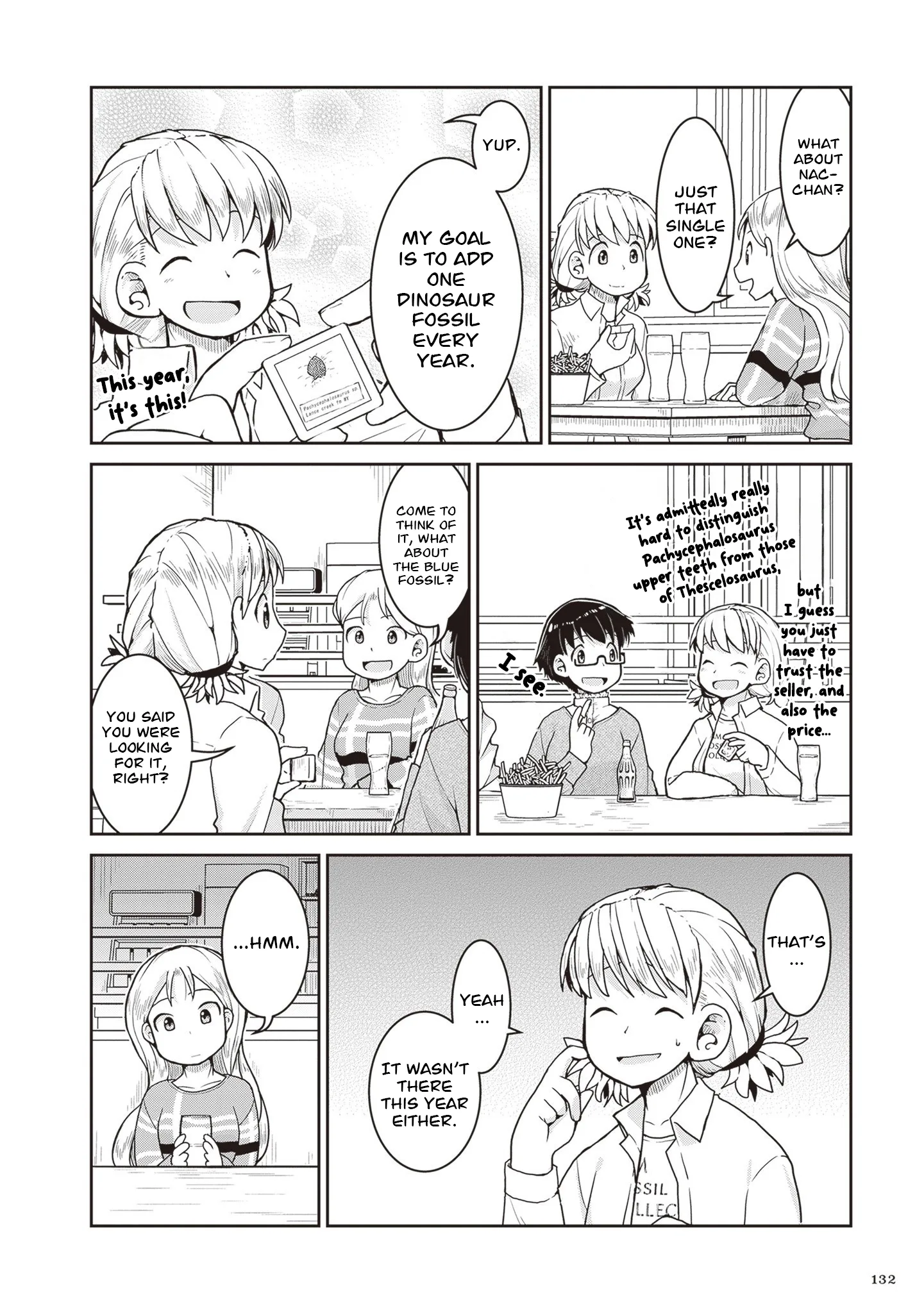Ruri no Houseki Chapter 32 page 20
