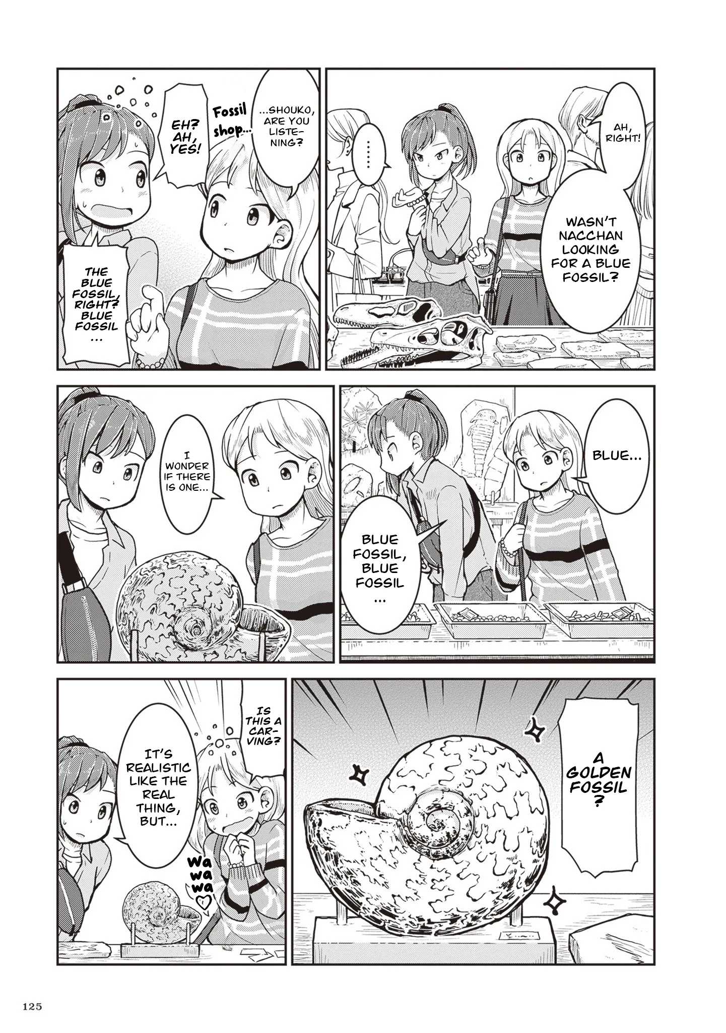 Ruri no Houseki Chapter 32 page 13