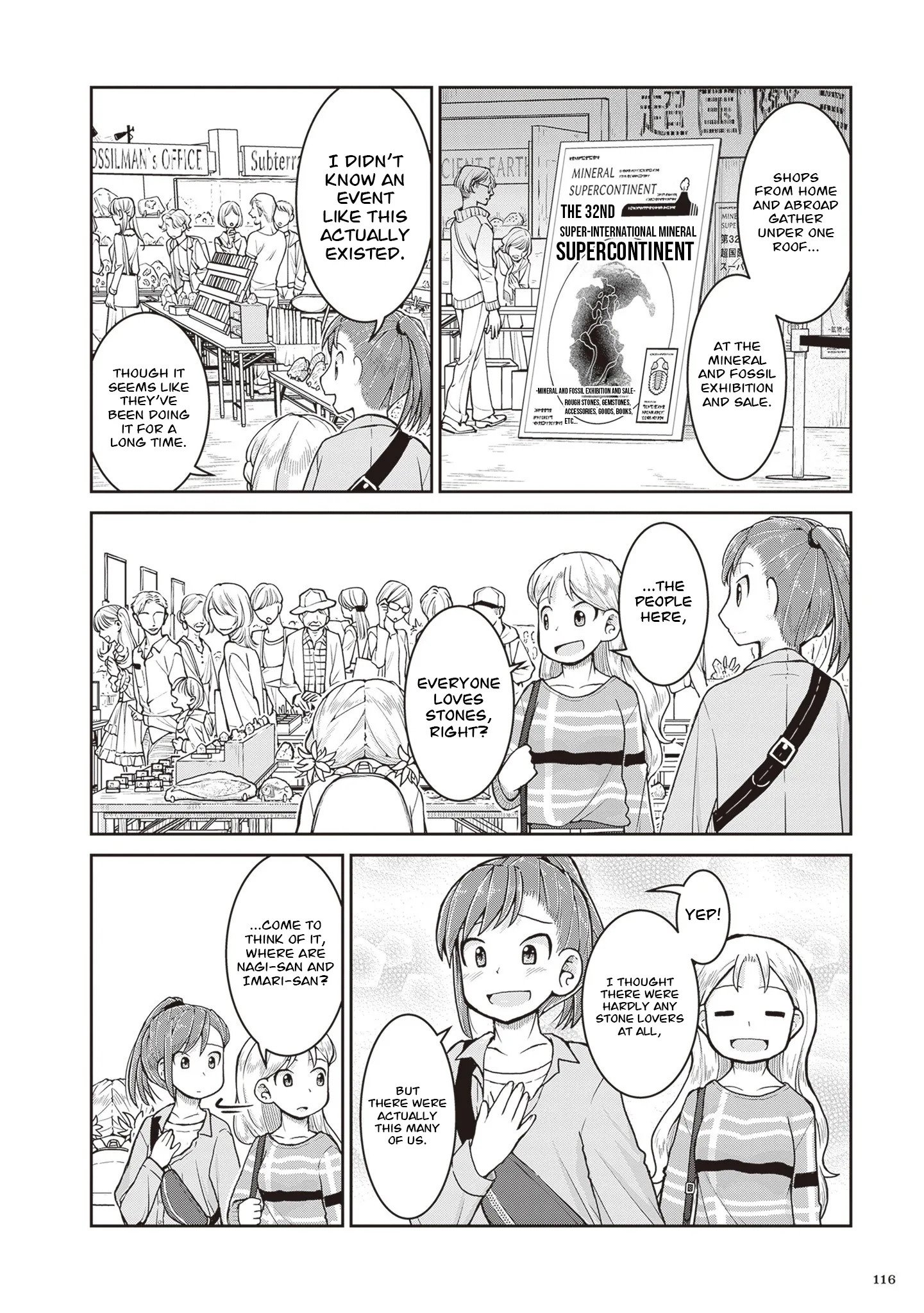 Ruri no Houseki Chapter 32 page 4