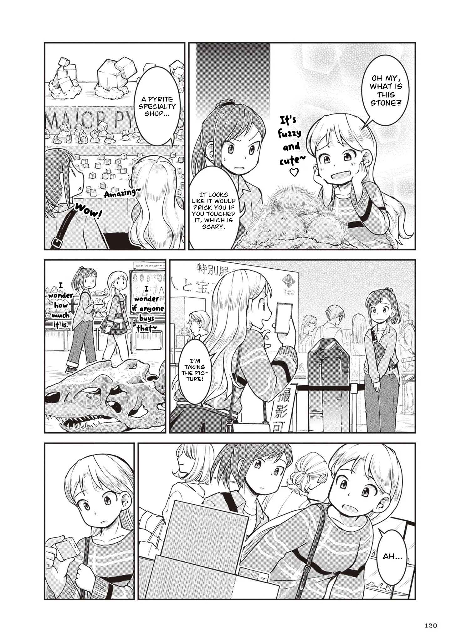 Ruri no Houseki Chapter 32 page 8