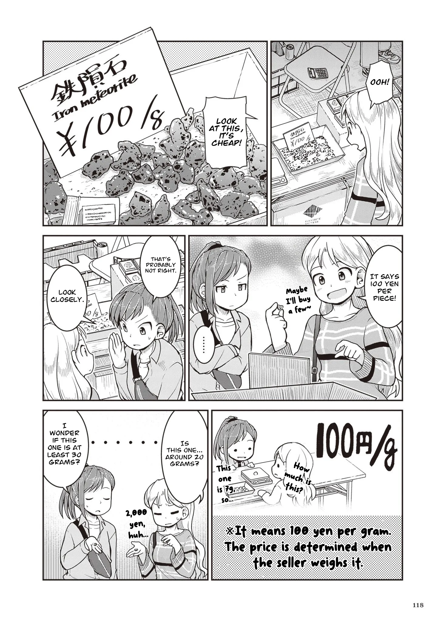 Ruri no Houseki Chapter 32 page 6