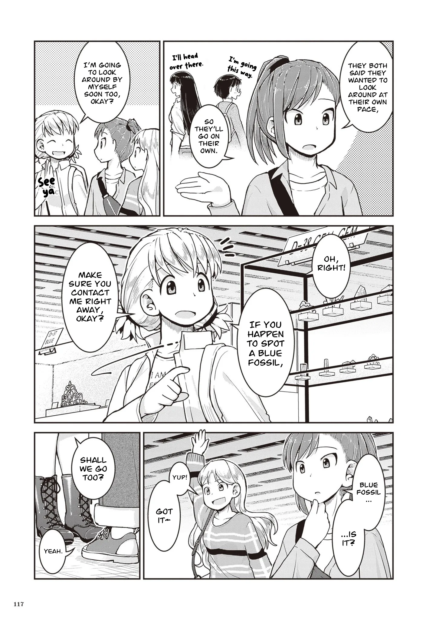 Ruri no Houseki Chapter 32 page 5