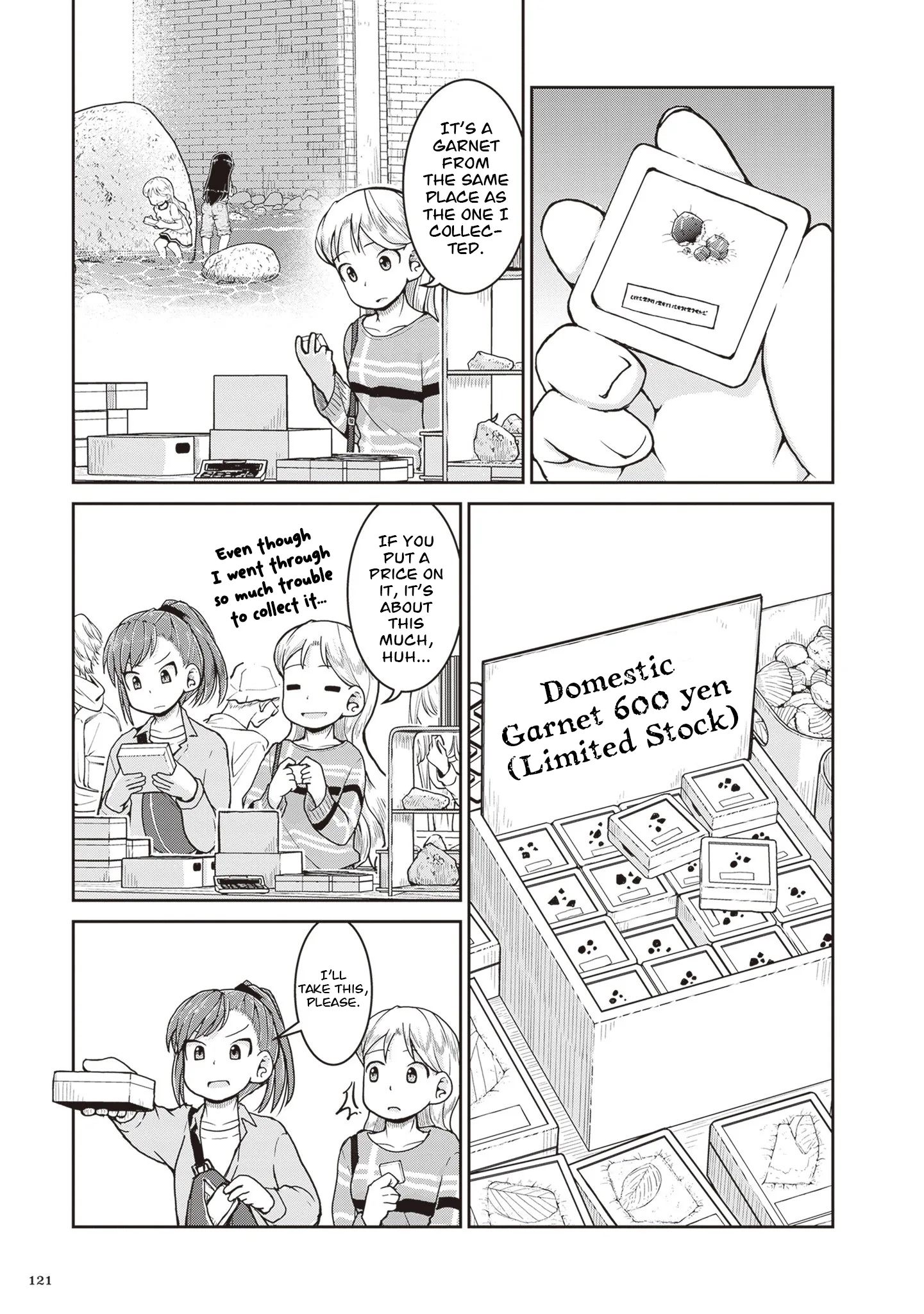 Ruri no Houseki Chapter 32 page 9