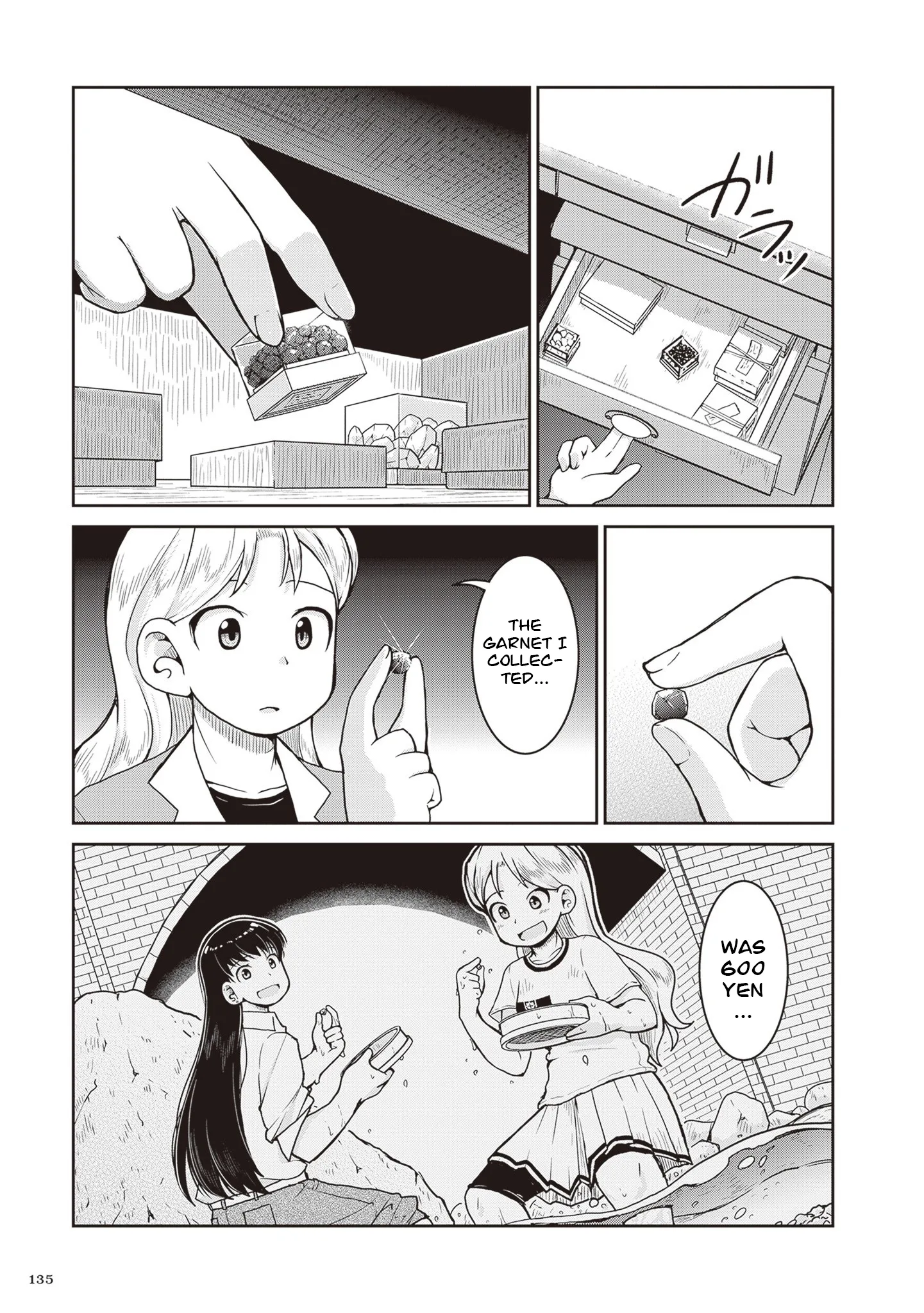 Ruri no Houseki Chapter 32 page 23