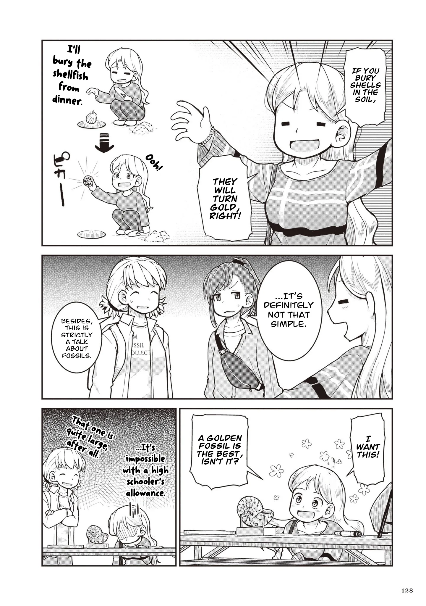 Ruri no Houseki Chapter 32 page 16