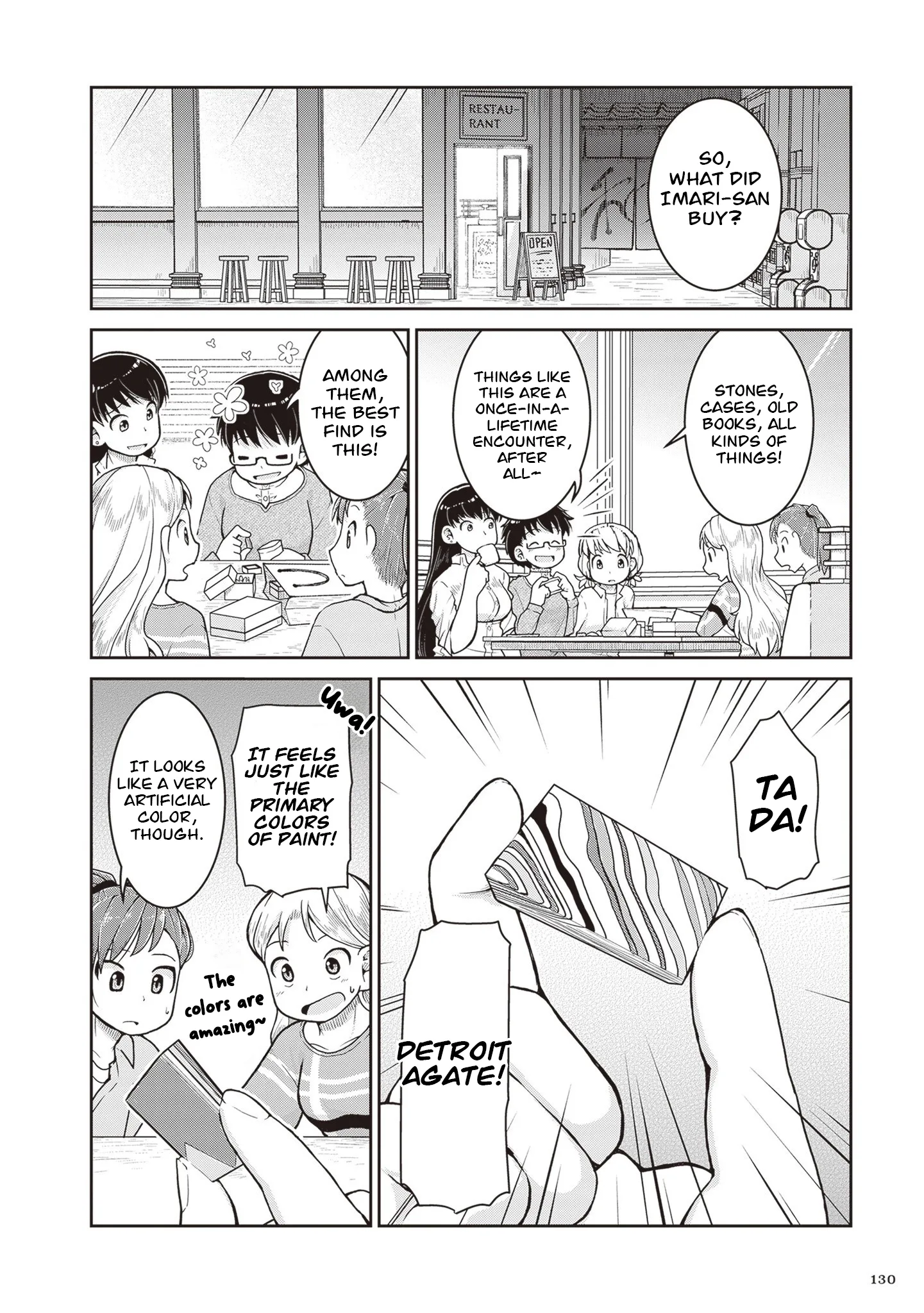 Ruri no Houseki Chapter 32 page 18